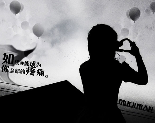 溫州燕子廣場(chǎng)舞天下姐妹附教學(xué)（愛情補(bǔ)充能教學(xué)視頻），溫州燕子廣場(chǎng)舞專輯